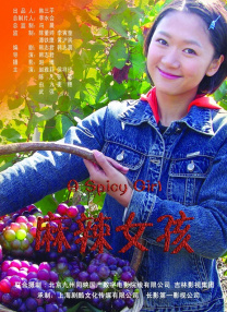 青青综合